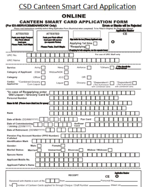 csd canteen smart card online application form|canteen stores department scam.